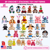 My Ultimate Stacking Toy Bundle - 29 Crochet PDF Patterns
