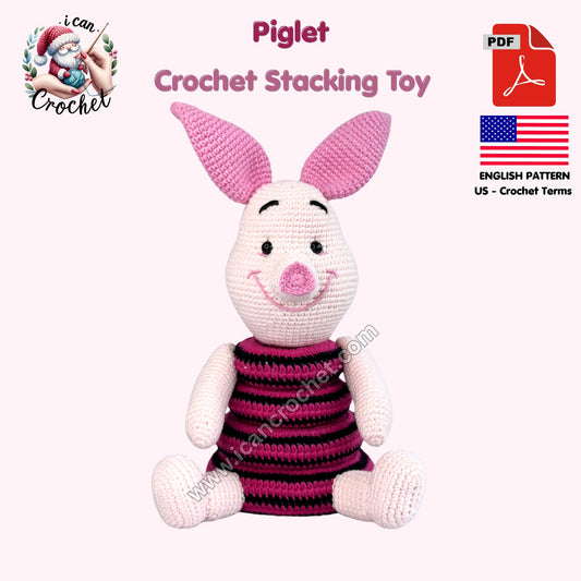 Piglet Crochet Pattern Stacking Toy (Copy)