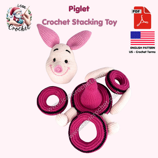 Piglet Crochet Pattern Stacking Toy (Copy)