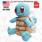 Squirtle Crochet Stacking Toy Pattern (PDF ONLY)
